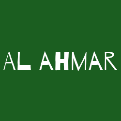 Al ahmar
