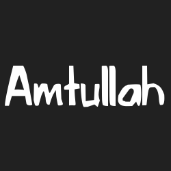 Amtullah