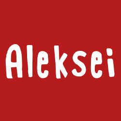 Aleksei