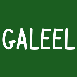 Galeel
