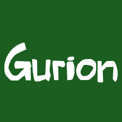 Gurion