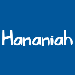 Hananiah