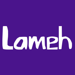 Lameh