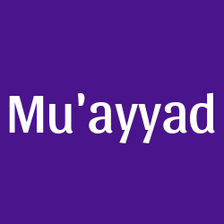 Mu'ayyad