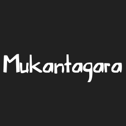 Mukantagara