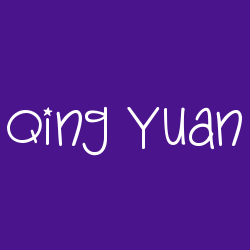 Qing yuan