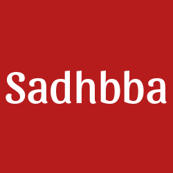 Sadhbba