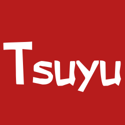Tsuyu