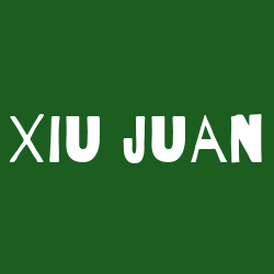 Xiu juan