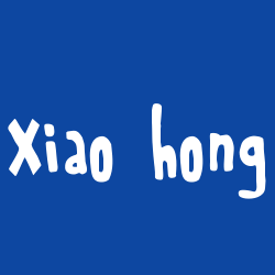 Xiao hong