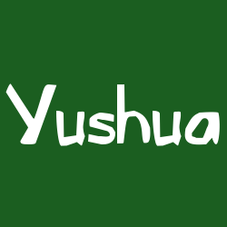 Yushua