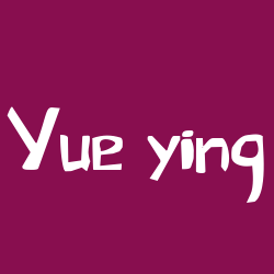 Yue ying