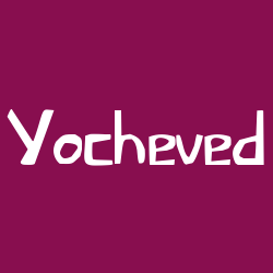 Yocheved