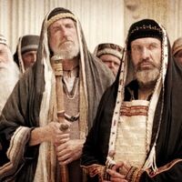 Ser seguida por fariseos